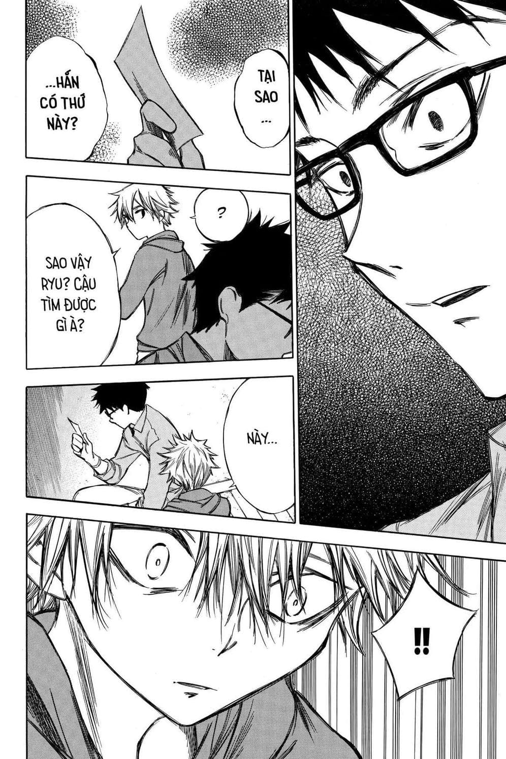 Truyện Tranh Cho Tới Khi Xương Cốt Mục Rữa - Until Your Bones Rot trang 4