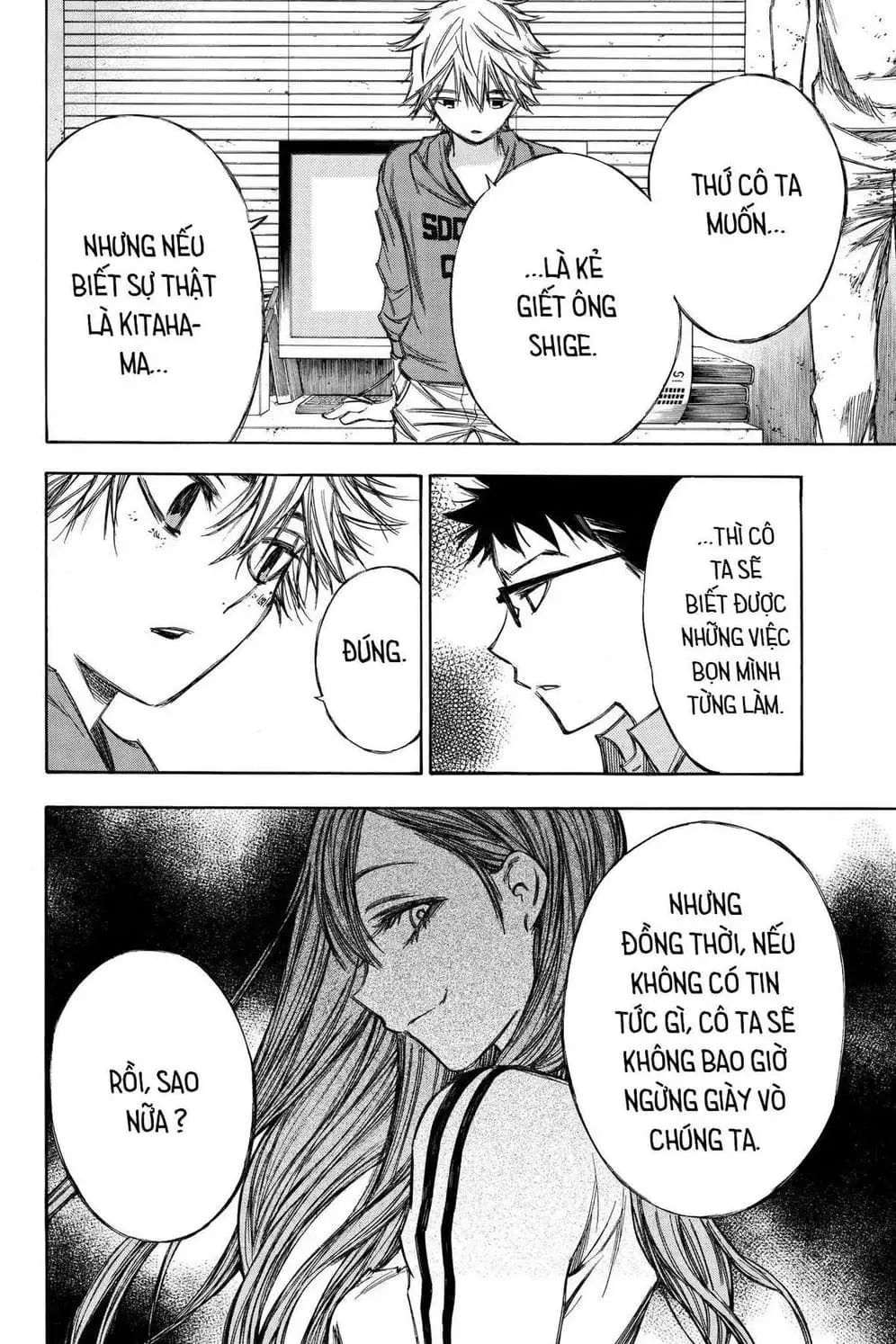 Truyện Tranh Cho Tới Khi Xương Cốt Mục Rữa - Until Your Bones Rot trang 4