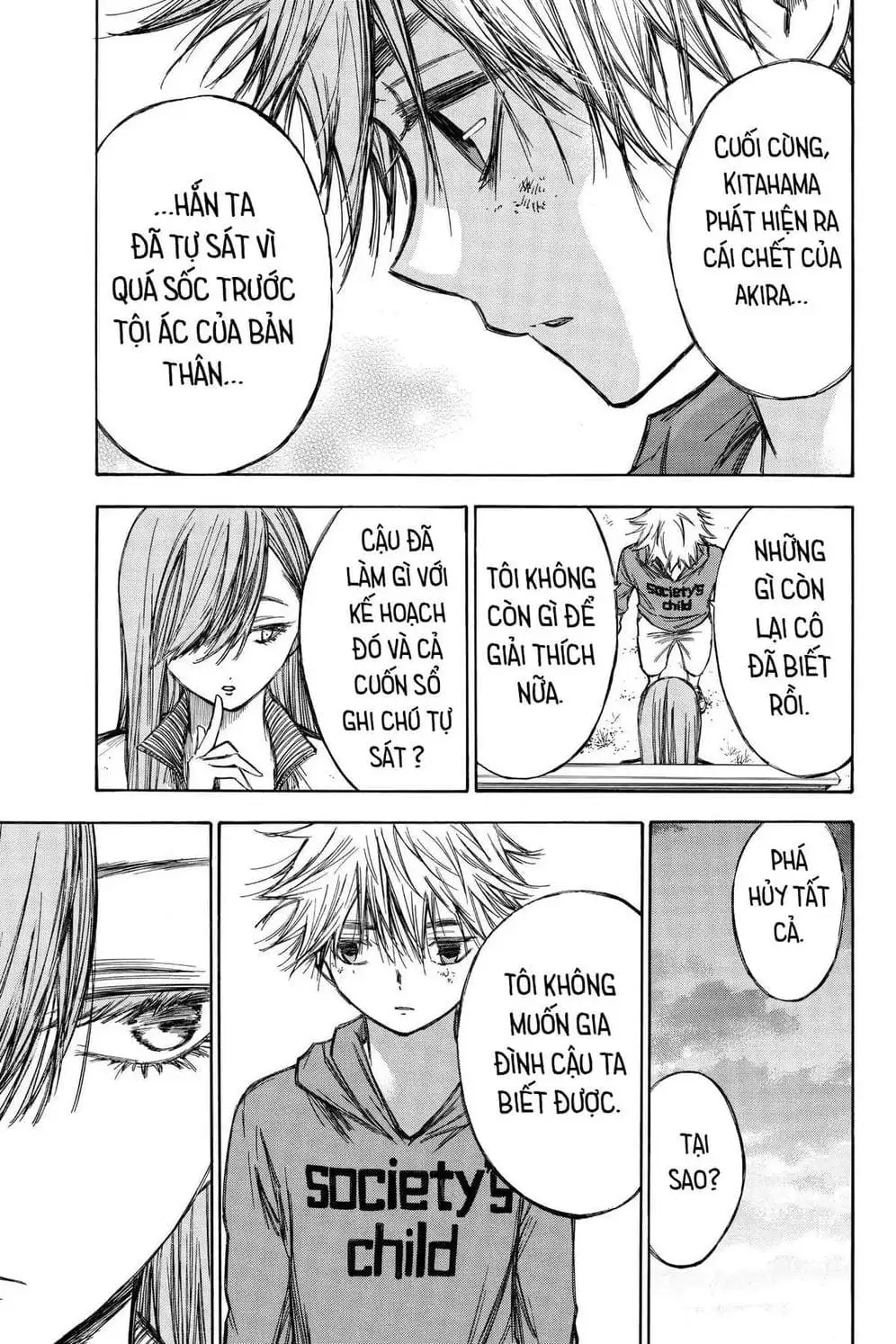 Truyện Tranh Cho Tới Khi Xương Cốt Mục Rữa - Until Your Bones Rot trang 4