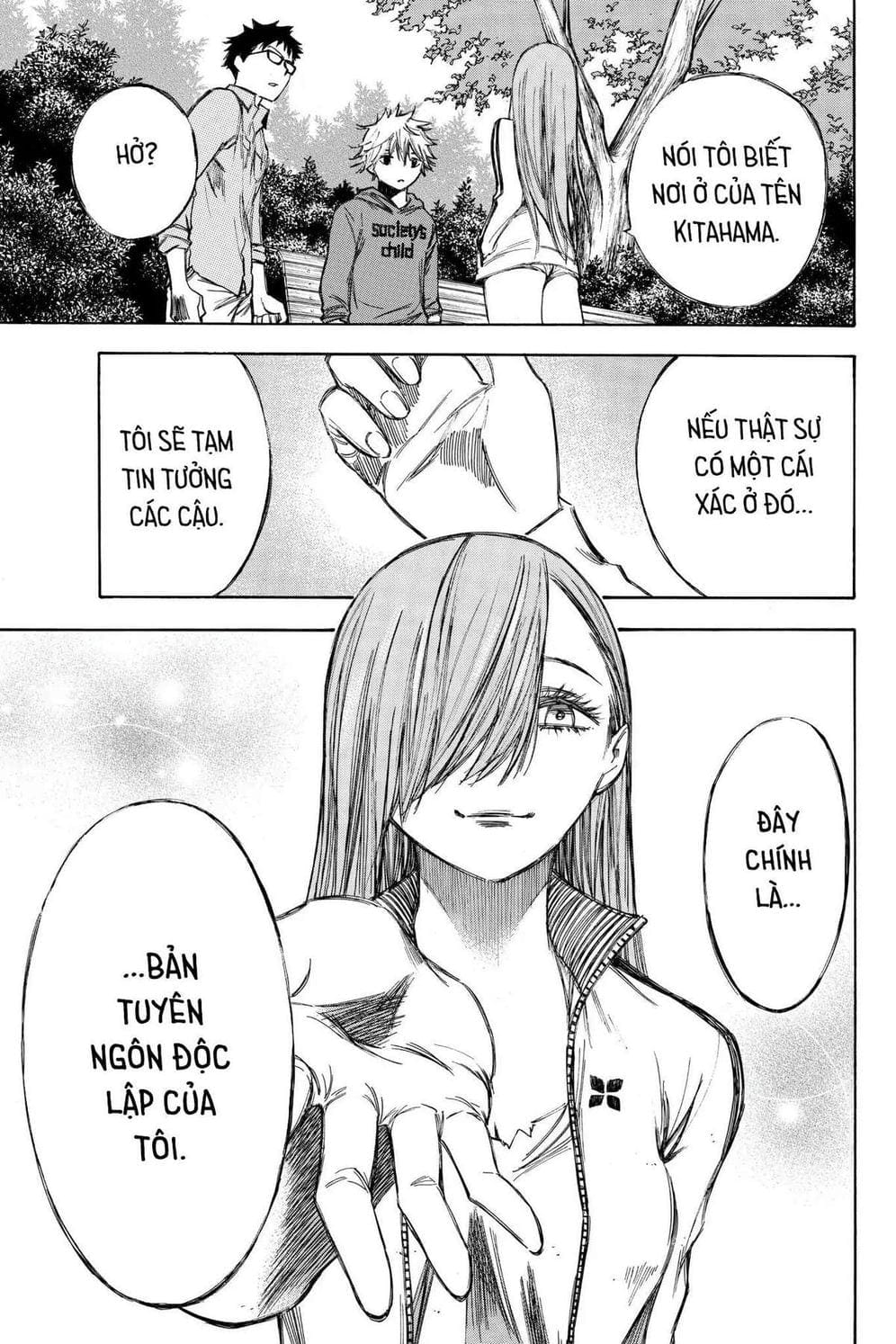 Truyện Tranh Cho Tới Khi Xương Cốt Mục Rữa - Until Your Bones Rot trang 4