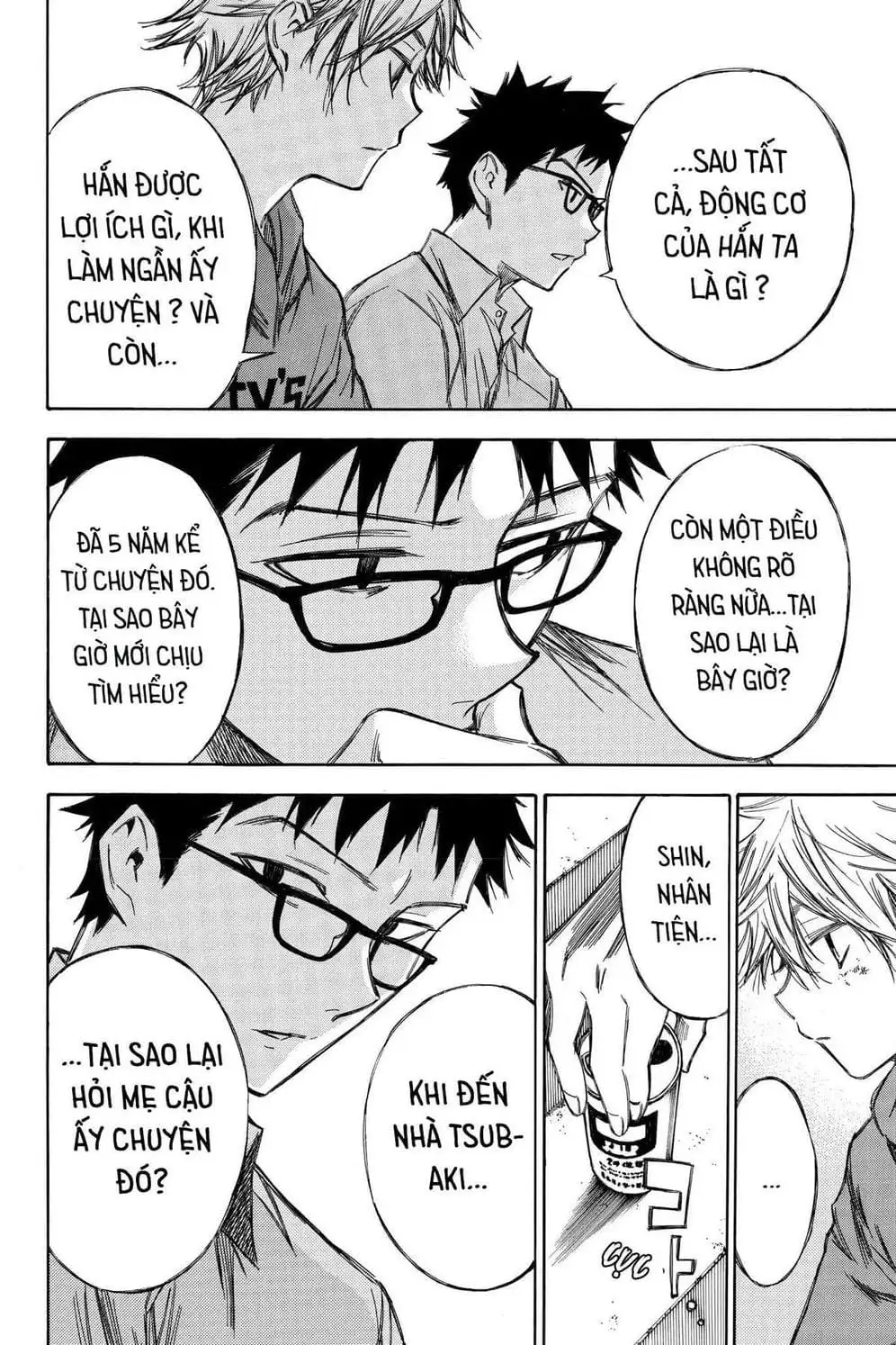 Truyện Tranh Cho Tới Khi Xương Cốt Mục Rữa - Until Your Bones Rot trang 4