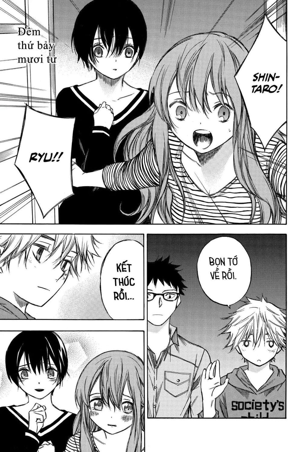 Truyện Tranh Cho Tới Khi Xương Cốt Mục Rữa - Until Your Bones Rot trang 4