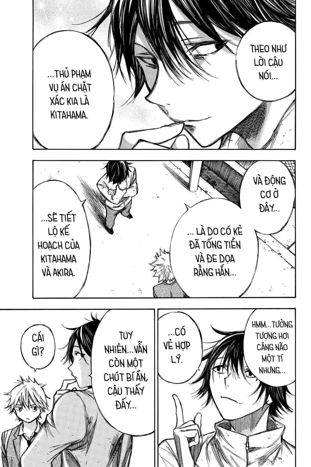 Truyện Tranh Cho Tới Khi Xương Cốt Mục Rữa - Until Your Bones Rot trang 4