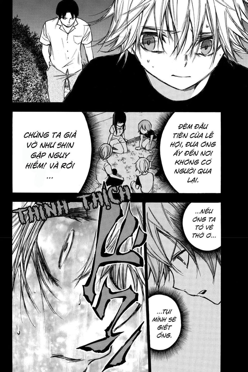 Truyện Tranh Cho Tới Khi Xương Cốt Mục Rữa - Until Your Bones Rot trang 4