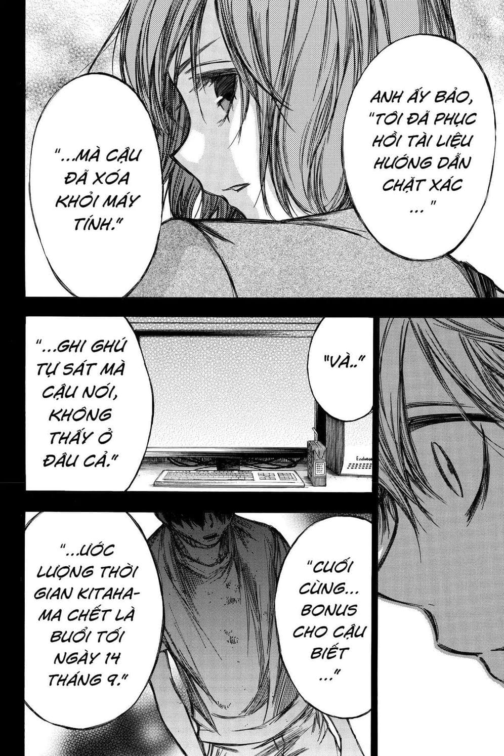 Truyện Tranh Cho Tới Khi Xương Cốt Mục Rữa - Until Your Bones Rot trang 4