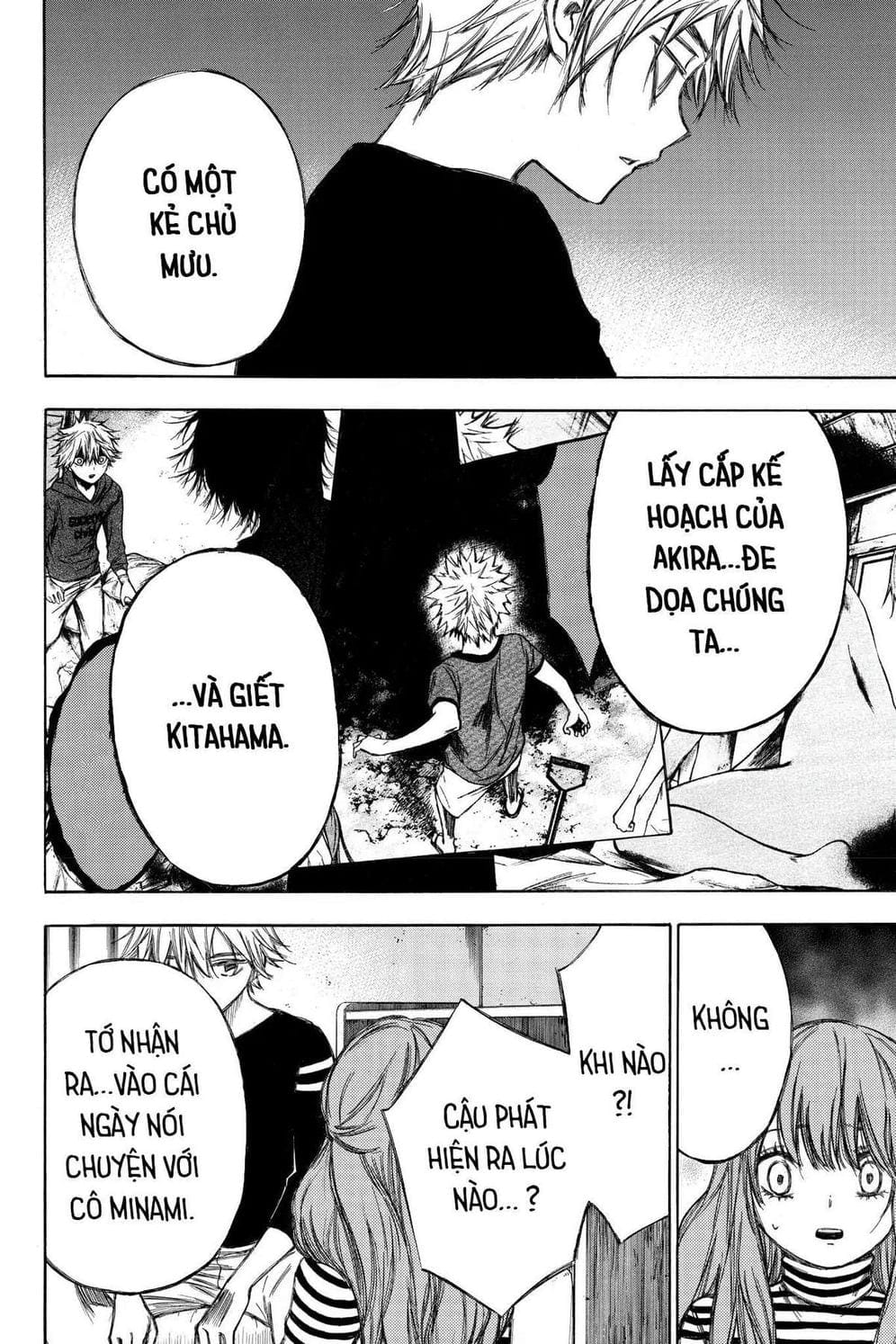 Truyện Tranh Cho Tới Khi Xương Cốt Mục Rữa - Until Your Bones Rot trang 4