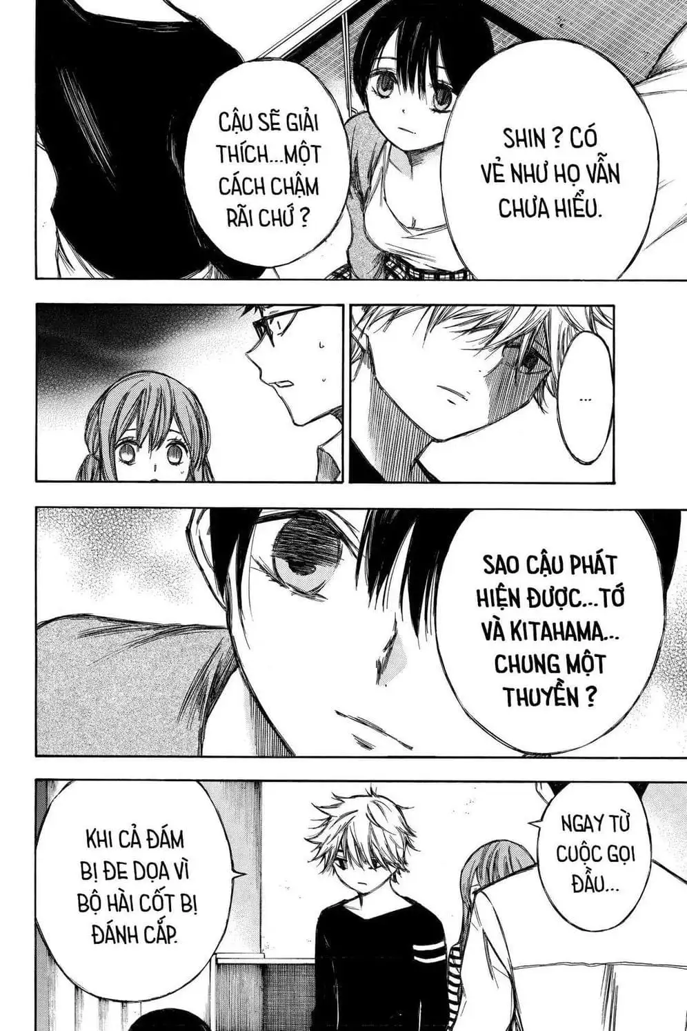 Truyện Tranh Cho Tới Khi Xương Cốt Mục Rữa - Until Your Bones Rot trang 4