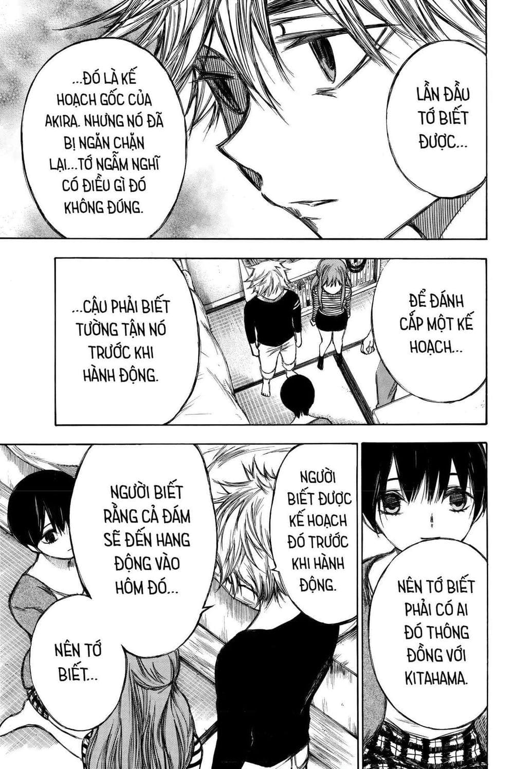 Truyện Tranh Cho Tới Khi Xương Cốt Mục Rữa - Until Your Bones Rot trang 4