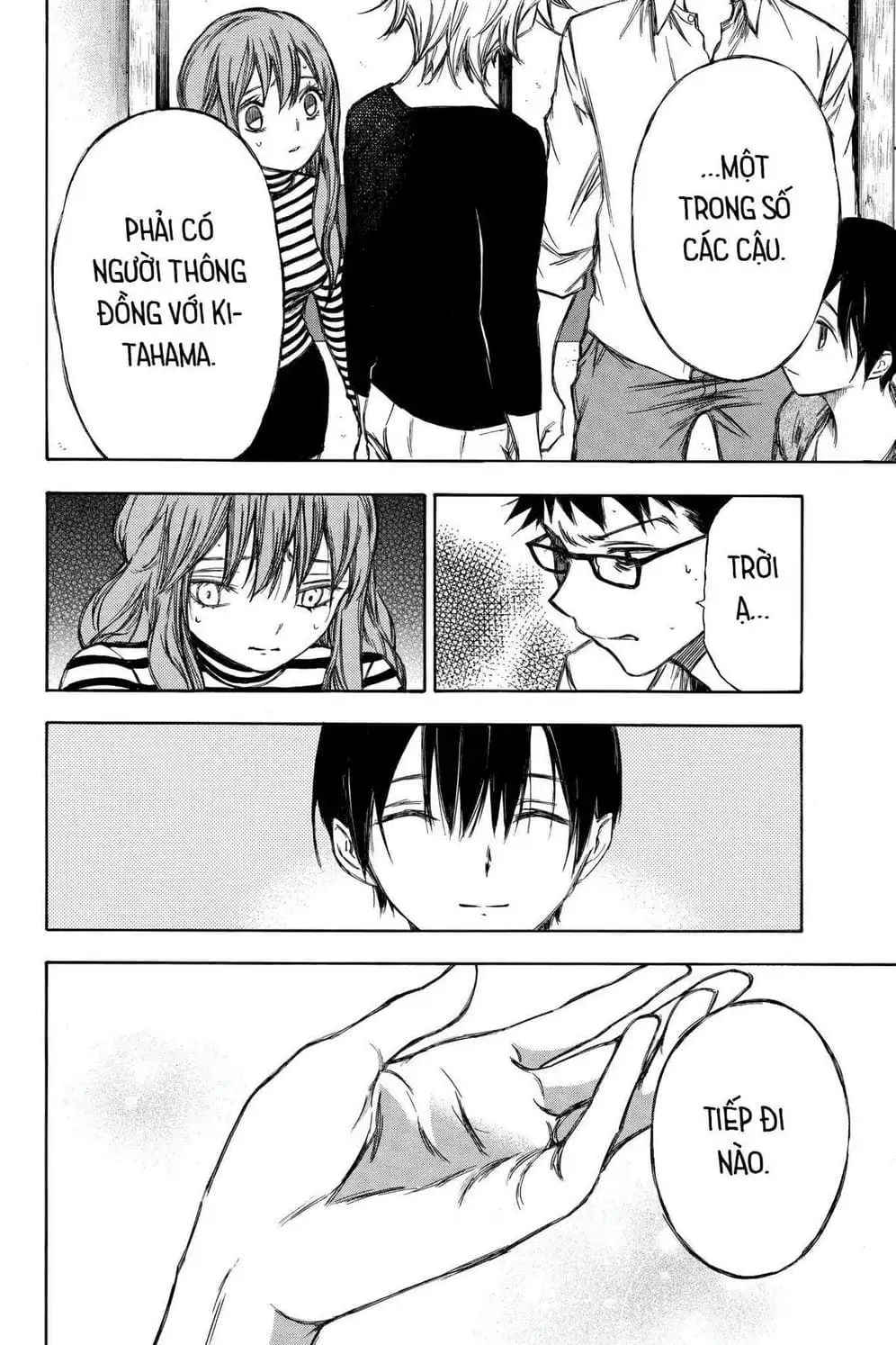 Truyện Tranh Cho Tới Khi Xương Cốt Mục Rữa - Until Your Bones Rot trang 4