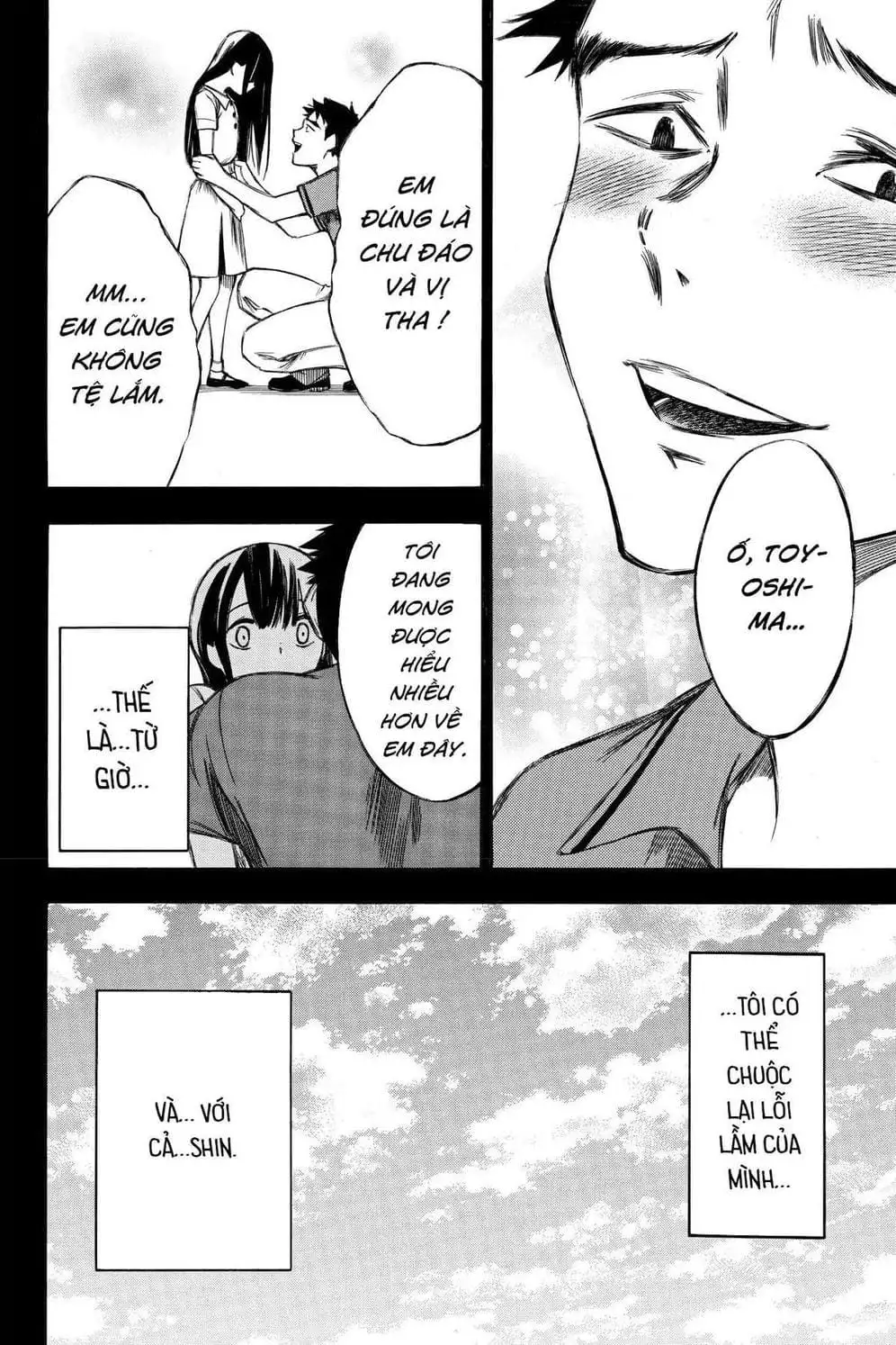 Truyện Tranh Cho Tới Khi Xương Cốt Mục Rữa - Until Your Bones Rot trang 4