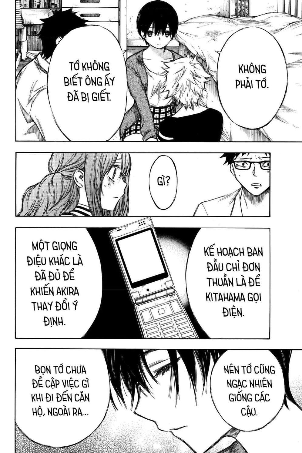 Truyện Tranh Cho Tới Khi Xương Cốt Mục Rữa - Until Your Bones Rot trang 4