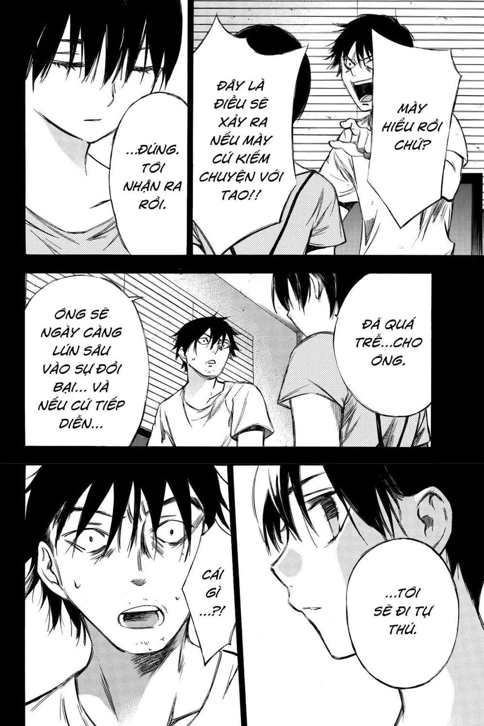 Truyện Tranh Cho Tới Khi Xương Cốt Mục Rữa - Until Your Bones Rot trang 4
