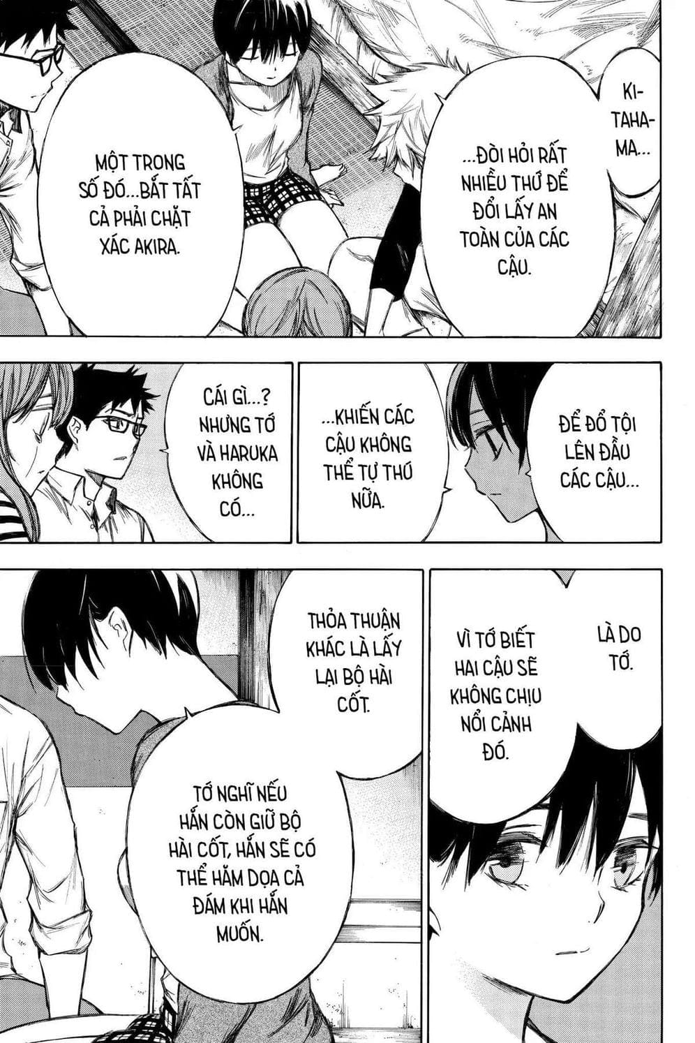 Truyện Tranh Cho Tới Khi Xương Cốt Mục Rữa - Until Your Bones Rot trang 4