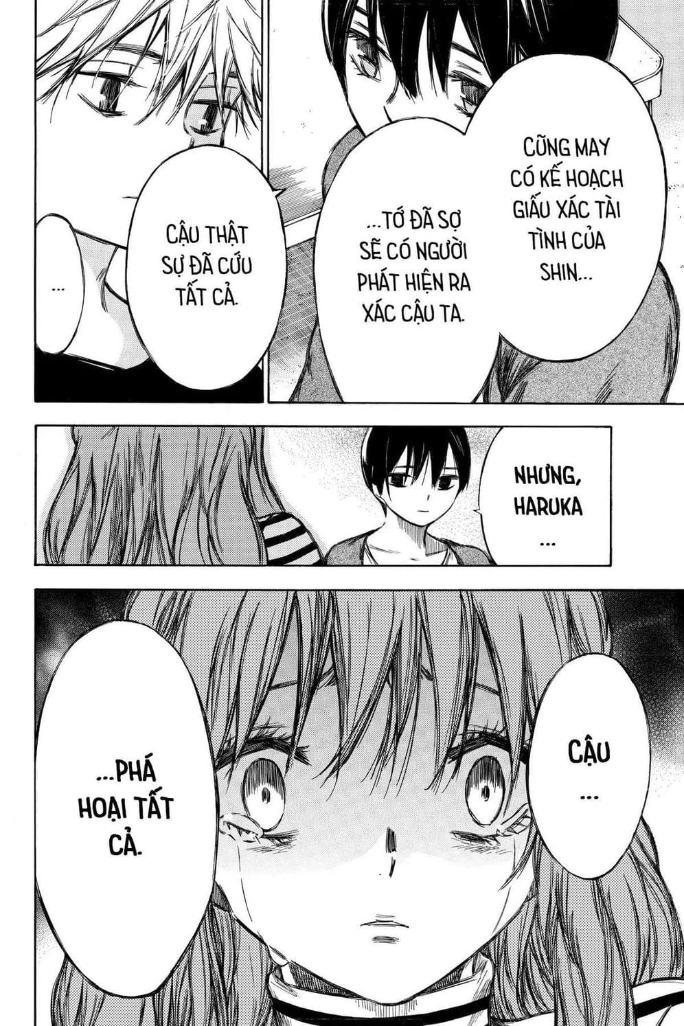 Truyện Tranh Cho Tới Khi Xương Cốt Mục Rữa - Until Your Bones Rot trang 4