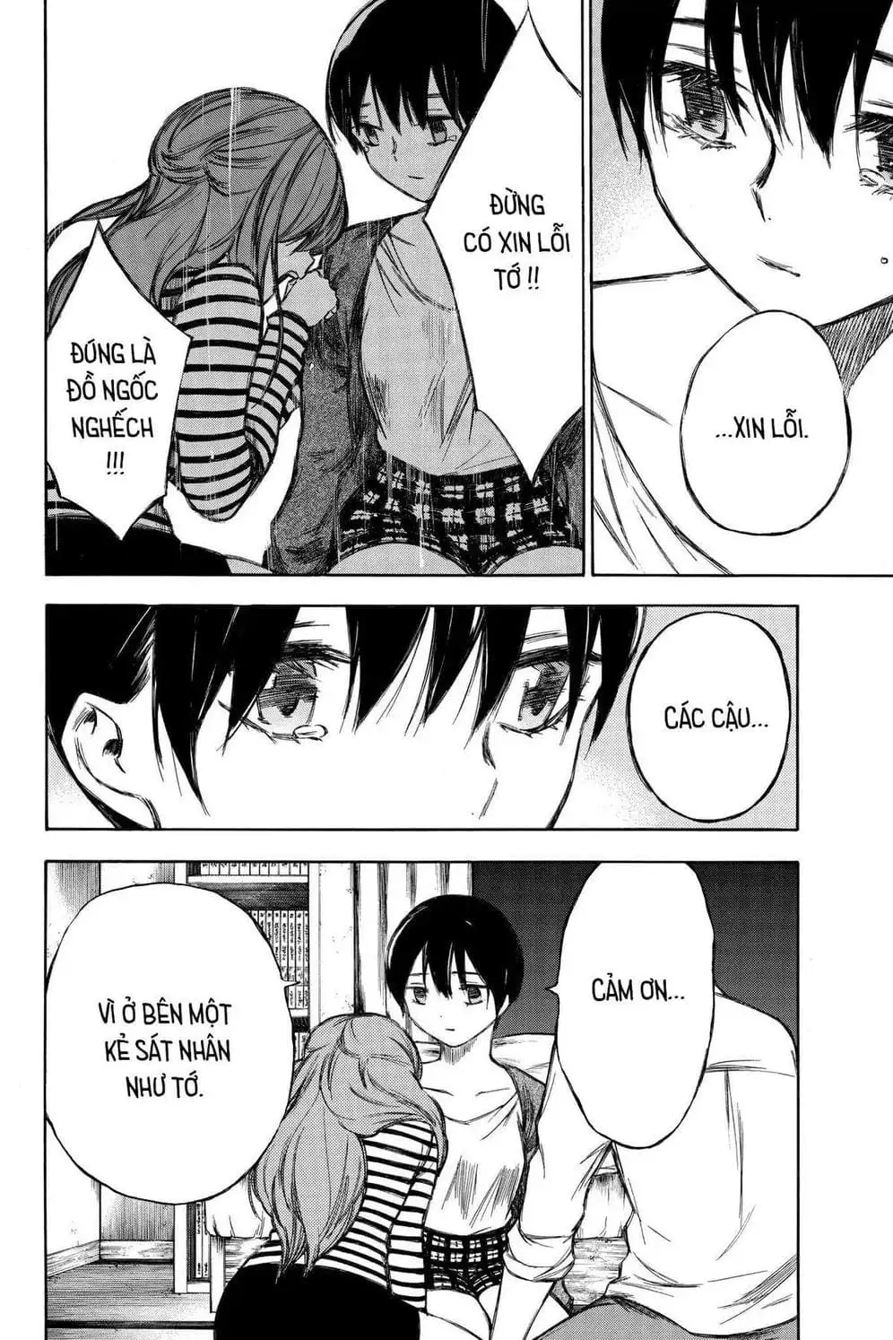 Truyện Tranh Cho Tới Khi Xương Cốt Mục Rữa - Until Your Bones Rot trang 4