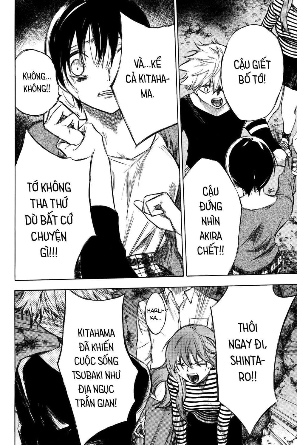 Truyện Tranh Cho Tới Khi Xương Cốt Mục Rữa - Until Your Bones Rot trang 4