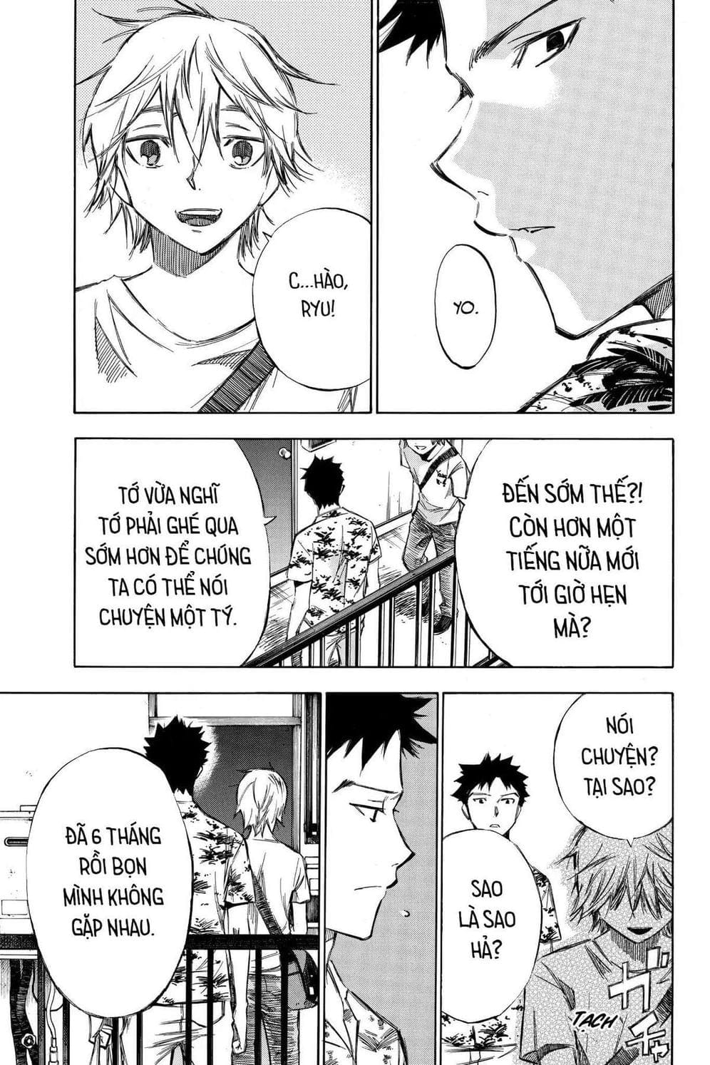 Truyện Tranh Cho Tới Khi Xương Cốt Mục Rữa - Until Your Bones Rot trang 4