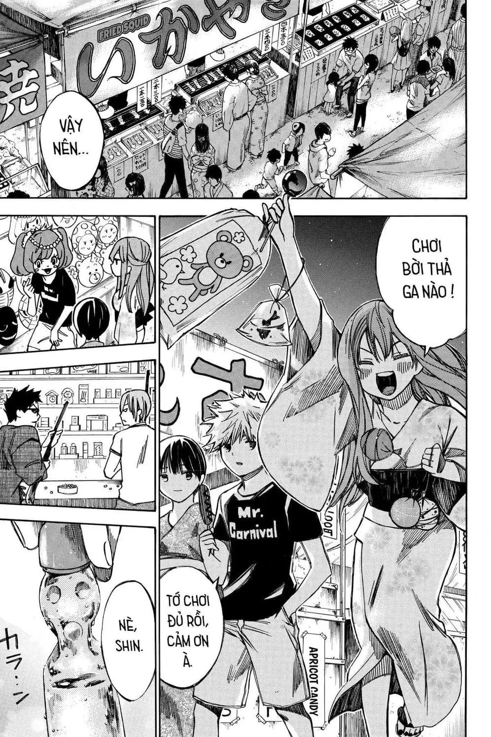 Truyện Tranh Cho Tới Khi Xương Cốt Mục Rữa - Until Your Bones Rot trang 4