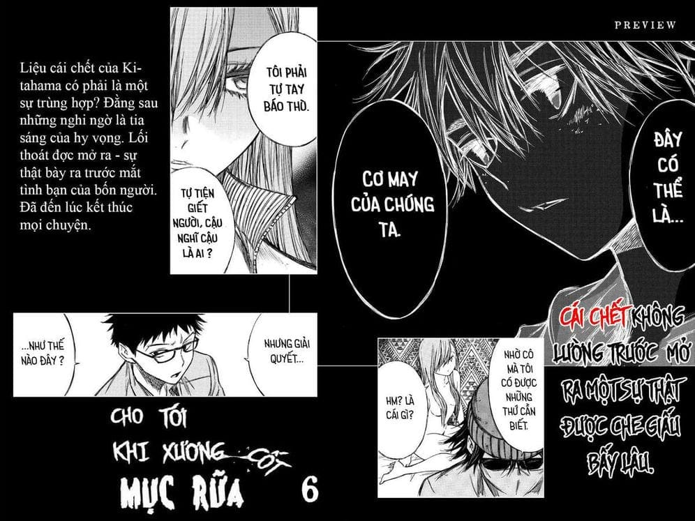 Truyện Tranh Cho Tới Khi Xương Cốt Mục Rữa - Until Your Bones Rot trang 4