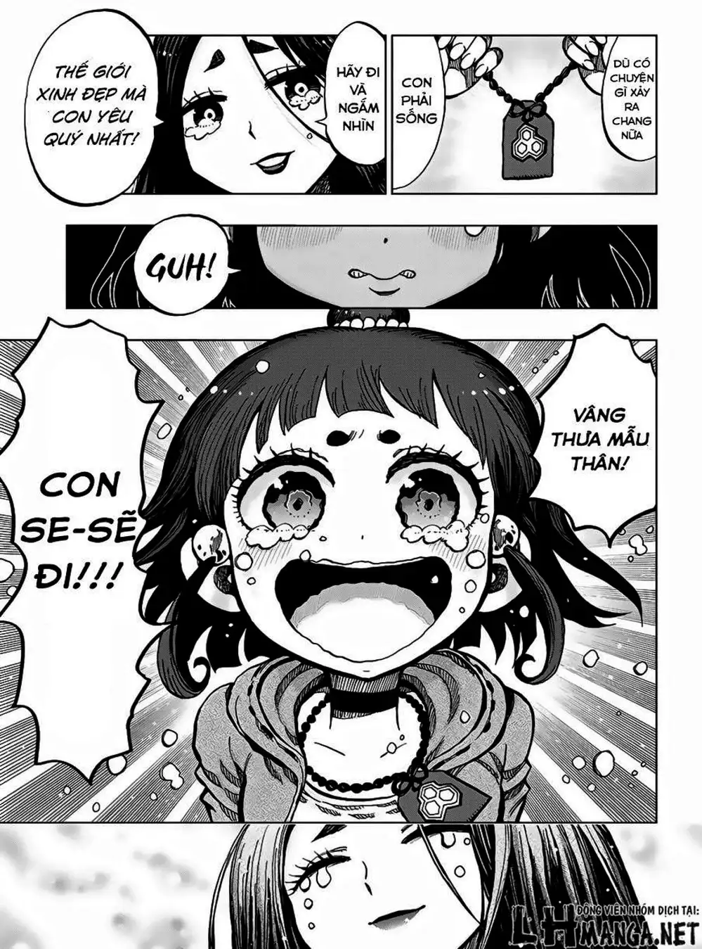 Truyện Tranh Kẻ Bất Tử - Uratarou trang 3