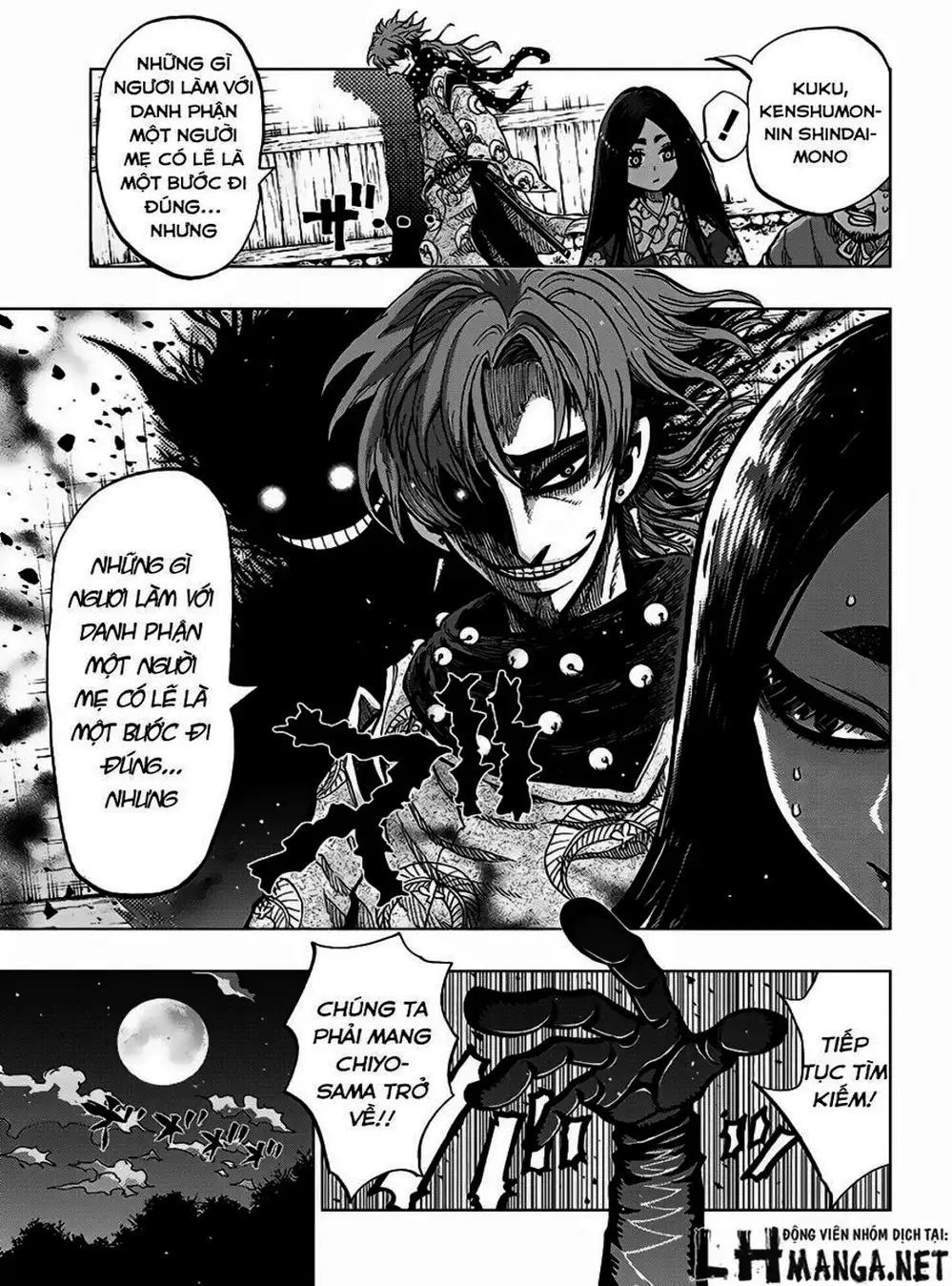 Truyện Tranh Kẻ Bất Tử - Uratarou trang 3