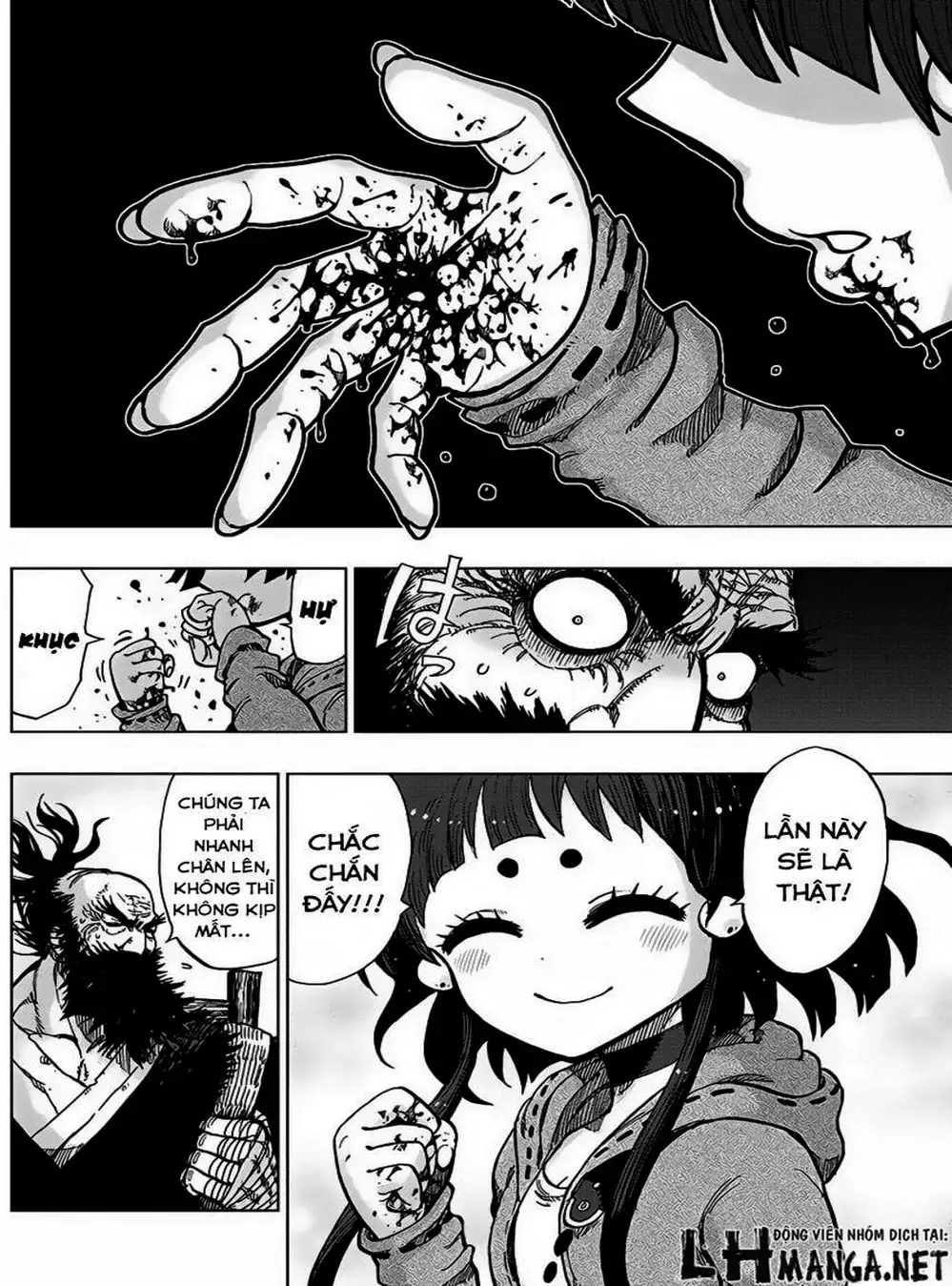 Truyện Tranh Kẻ Bất Tử - Uratarou trang 3