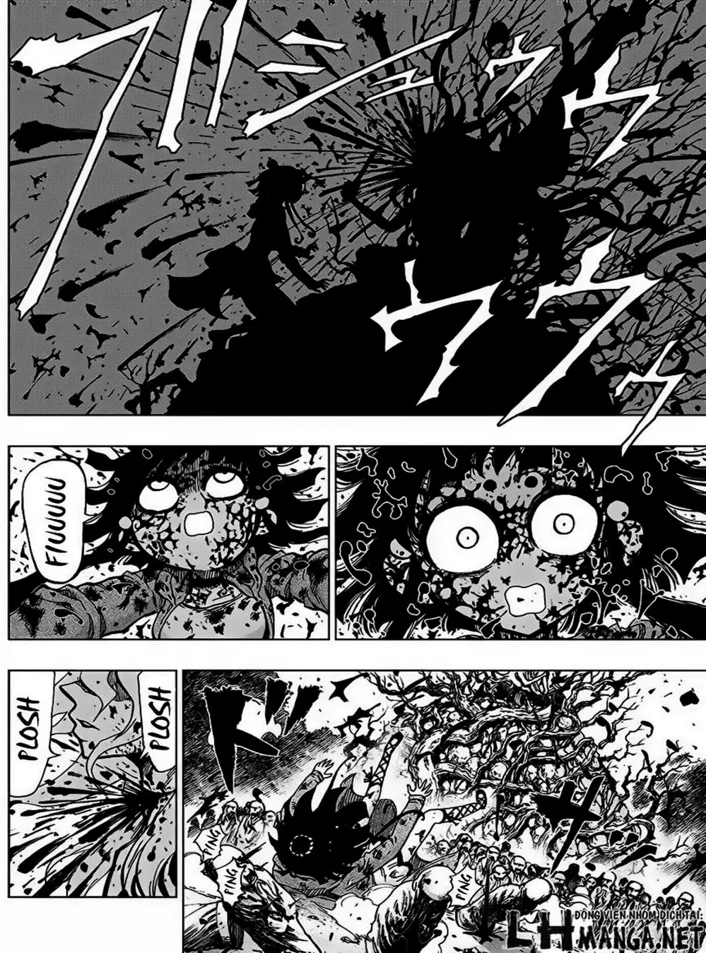 Truyện Tranh Kẻ Bất Tử - Uratarou trang 3