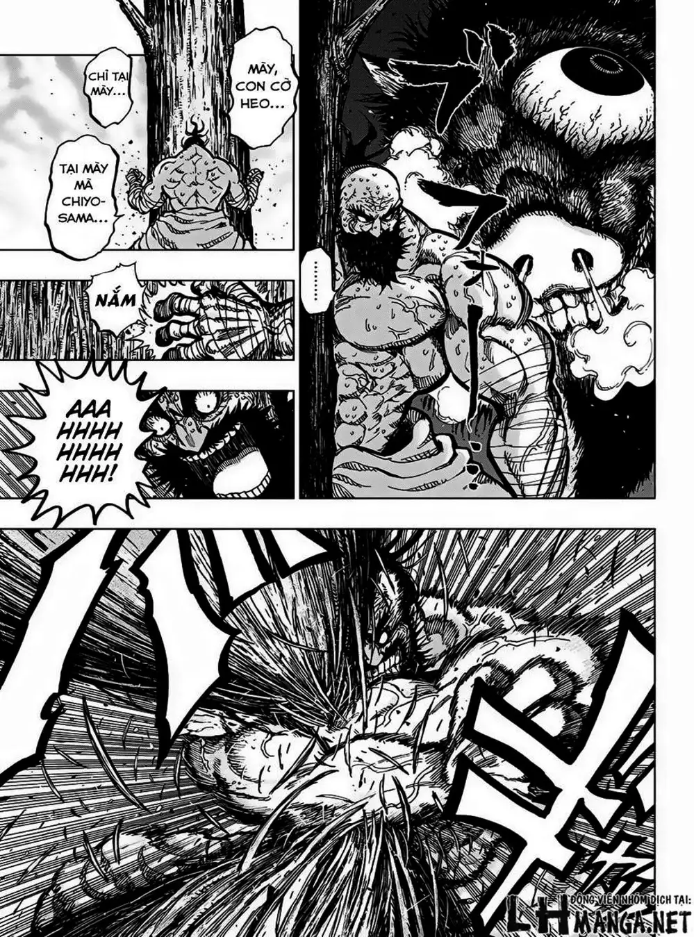 Truyện Tranh Kẻ Bất Tử - Uratarou trang 3