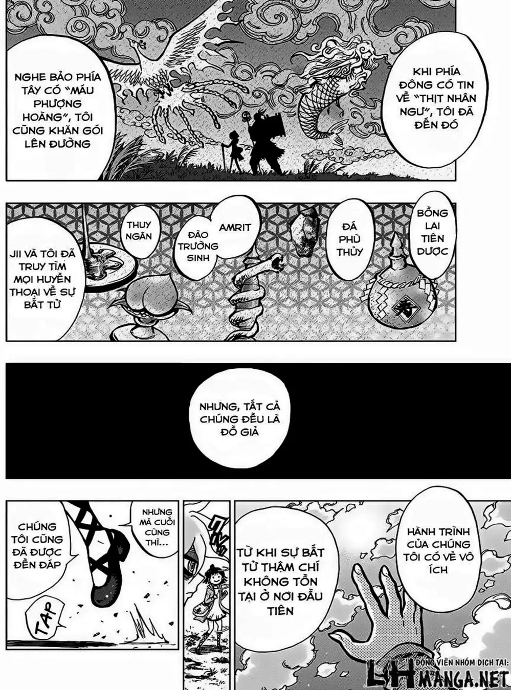 Truyện Tranh Kẻ Bất Tử - Uratarou trang 3