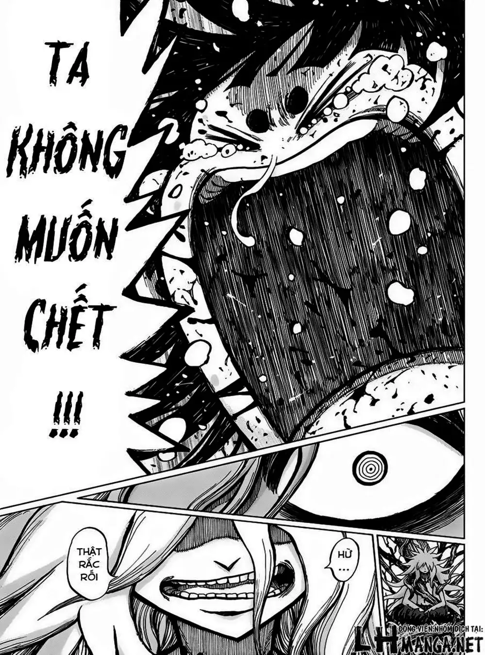 Truyện Tranh Kẻ Bất Tử - Uratarou trang 3