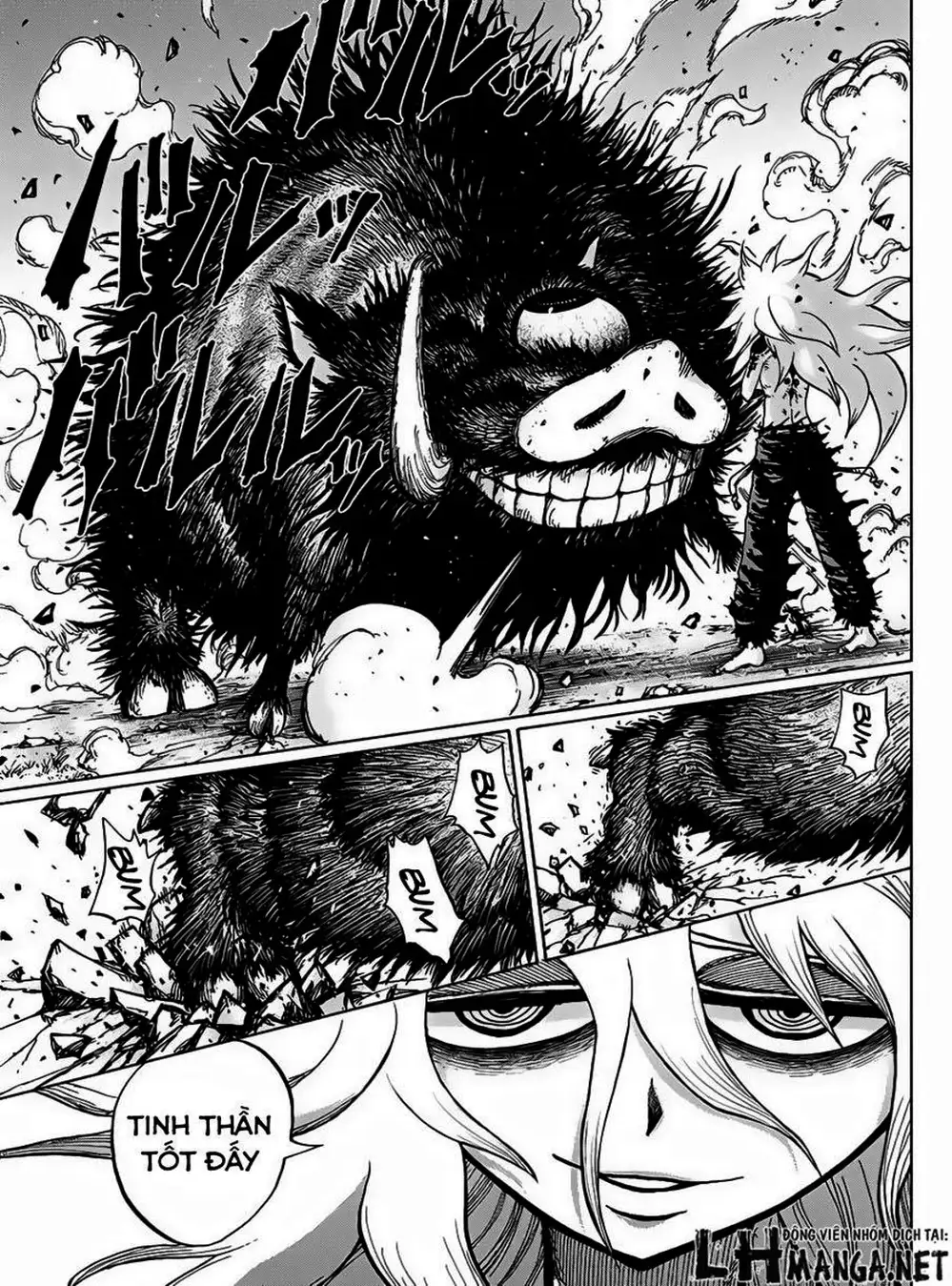 Truyện Tranh Kẻ Bất Tử - Uratarou trang 3