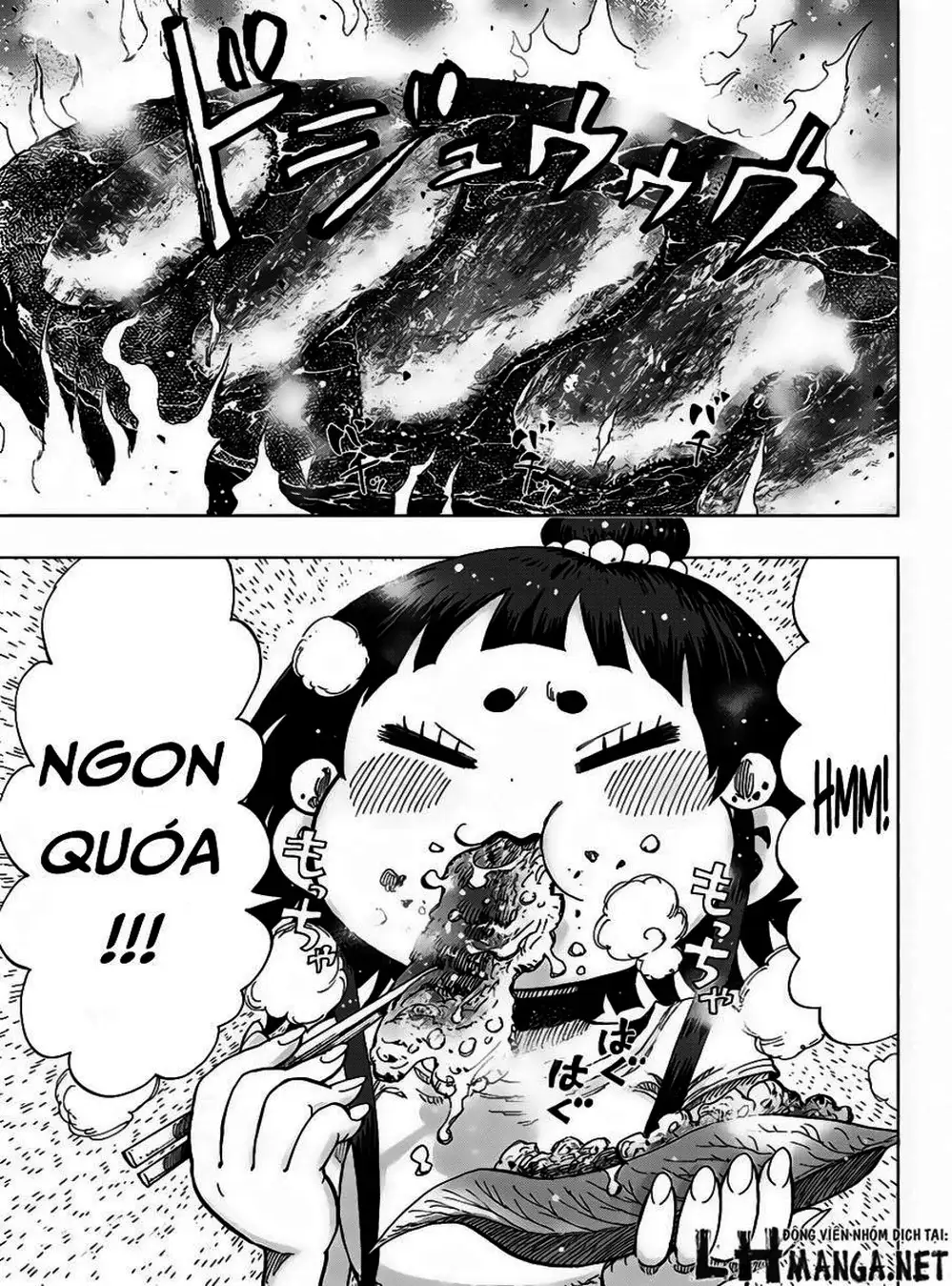 Truyện Tranh Kẻ Bất Tử - Uratarou trang 3