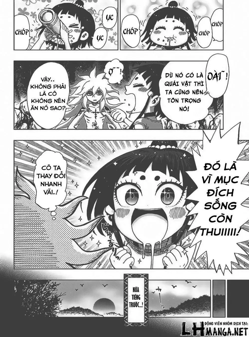 Truyện Tranh Kẻ Bất Tử - Uratarou trang 3