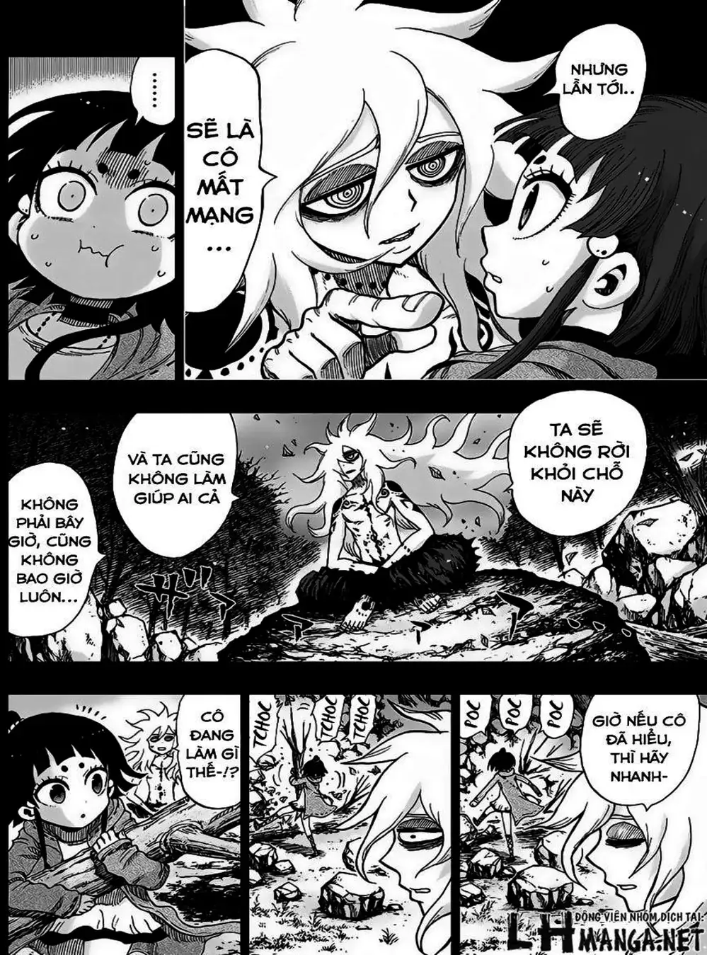 Truyện Tranh Kẻ Bất Tử - Uratarou trang 3