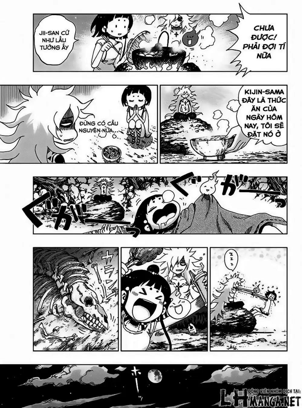 Truyện Tranh Kẻ Bất Tử - Uratarou trang 3