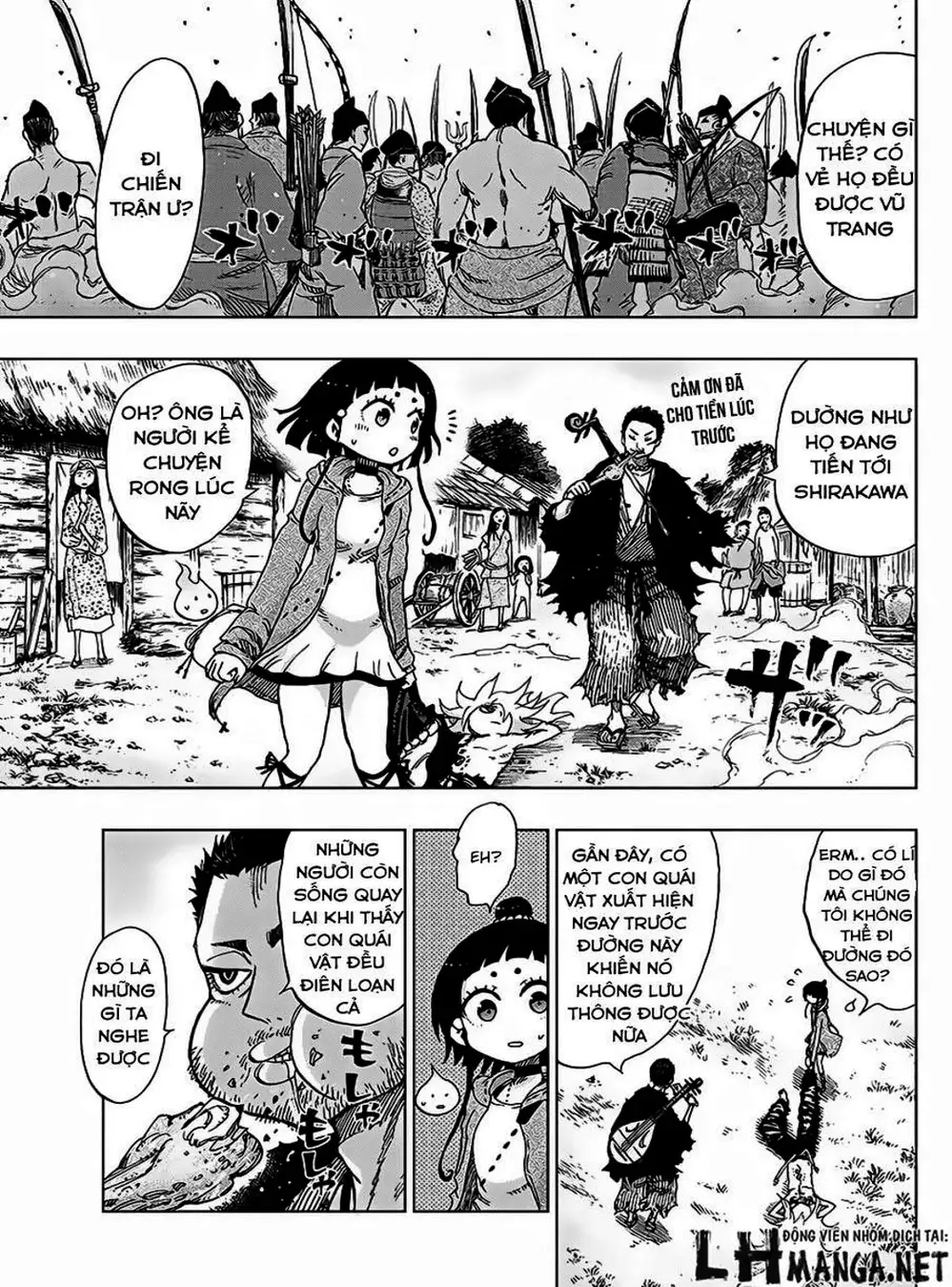 Truyện Tranh Kẻ Bất Tử - Uratarou trang 3