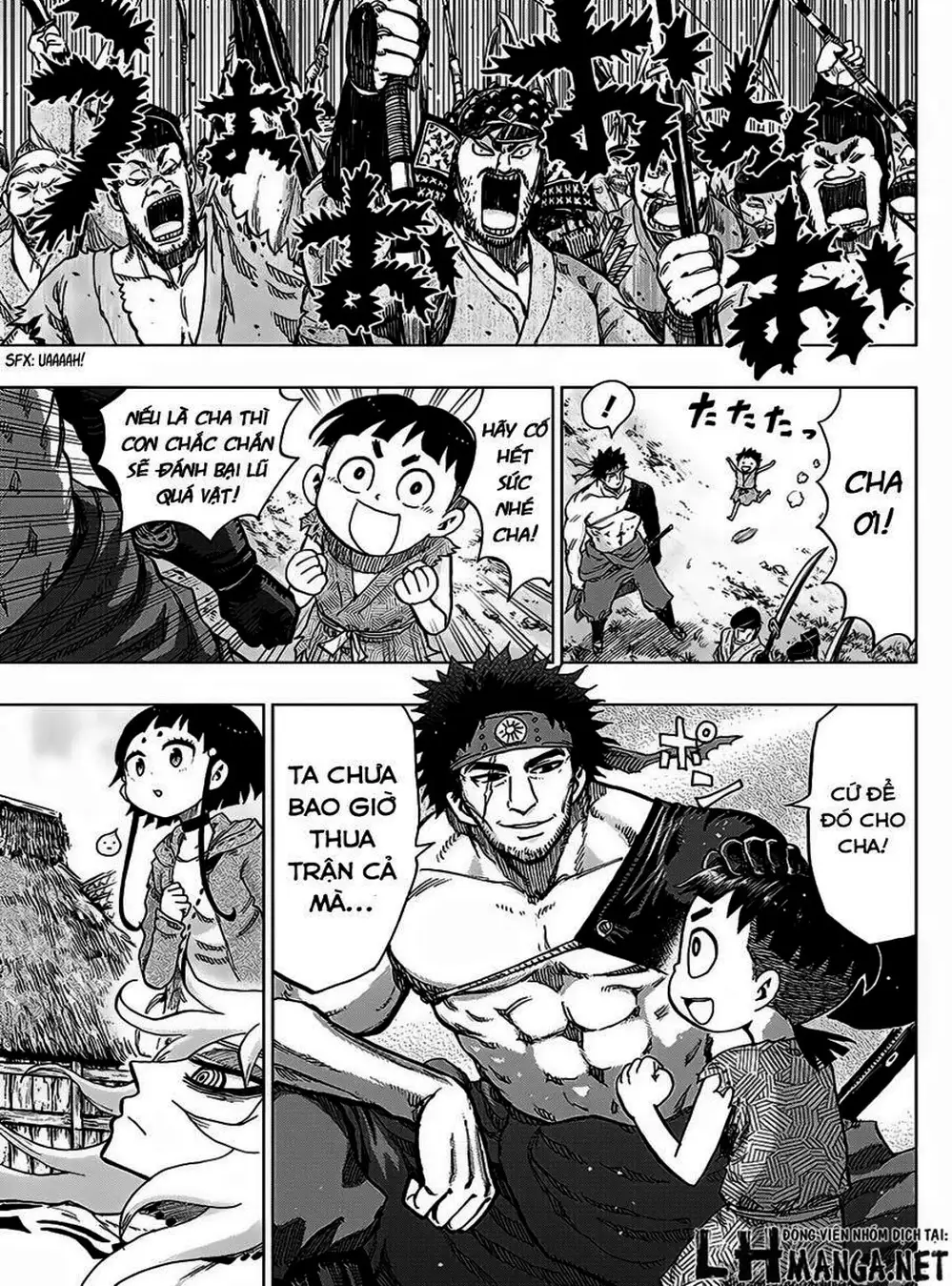 Truyện Tranh Kẻ Bất Tử - Uratarou trang 3