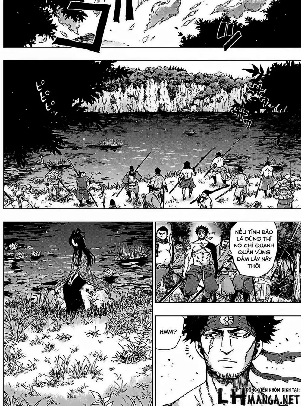 Truyện Tranh Kẻ Bất Tử - Uratarou trang 3