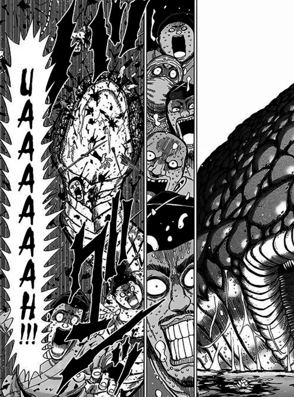 Truyện Tranh Kẻ Bất Tử - Uratarou trang 3