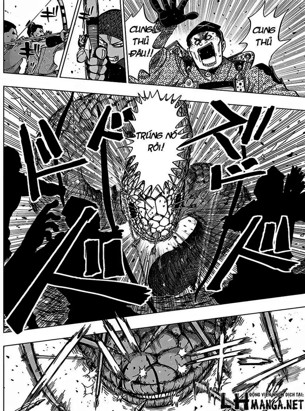 Truyện Tranh Kẻ Bất Tử - Uratarou trang 3