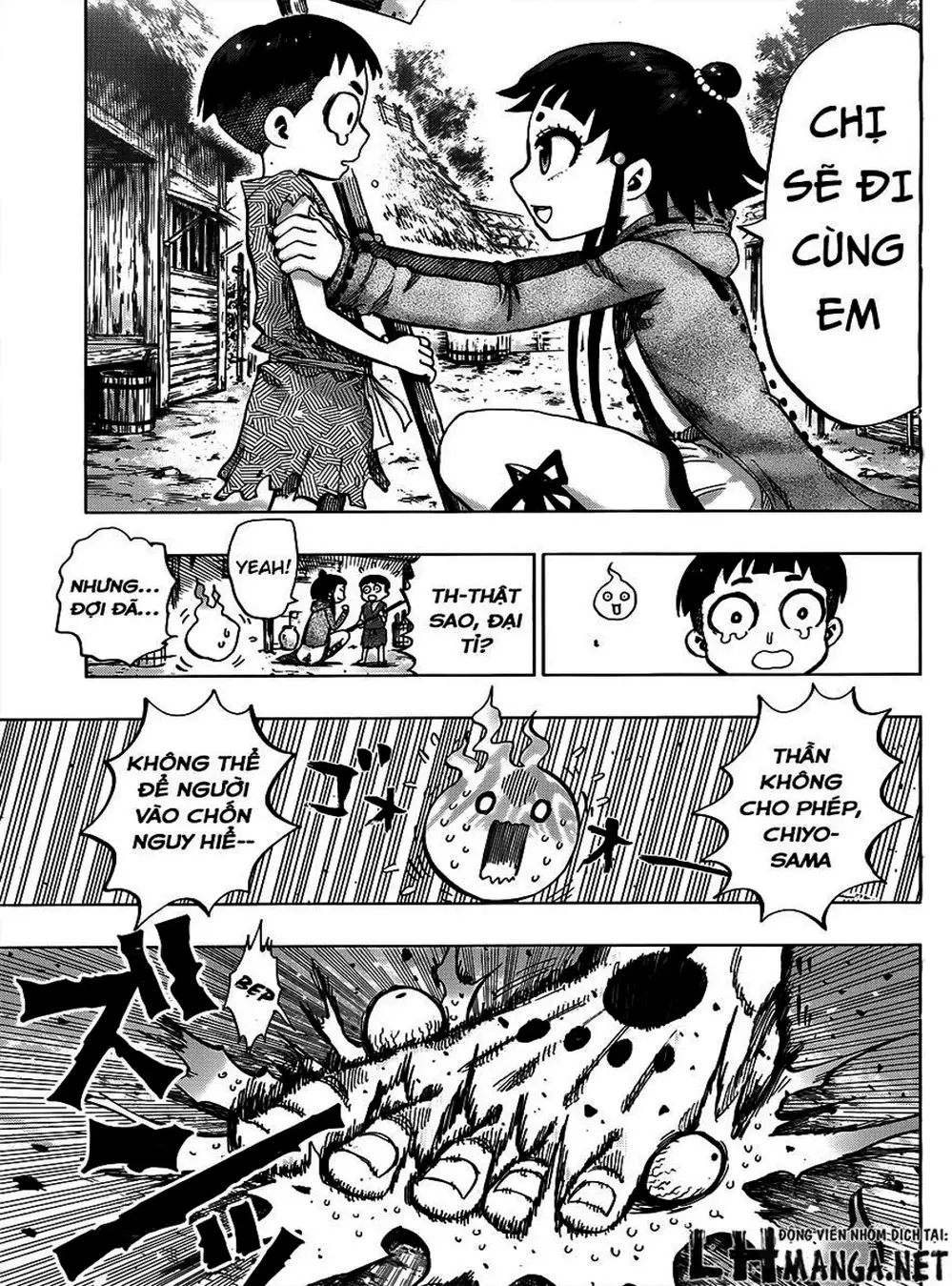 Truyện Tranh Kẻ Bất Tử - Uratarou trang 3