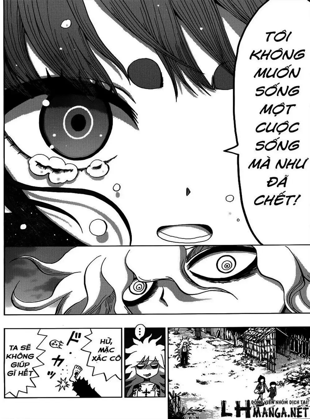 Truyện Tranh Kẻ Bất Tử - Uratarou trang 3