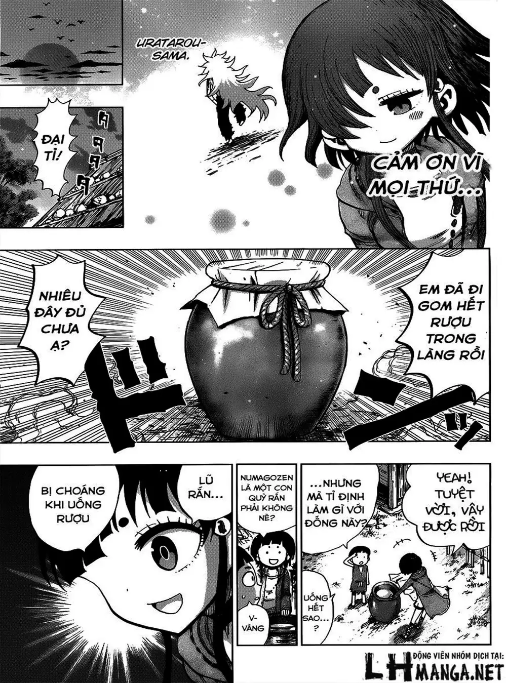 Truyện Tranh Kẻ Bất Tử - Uratarou trang 3