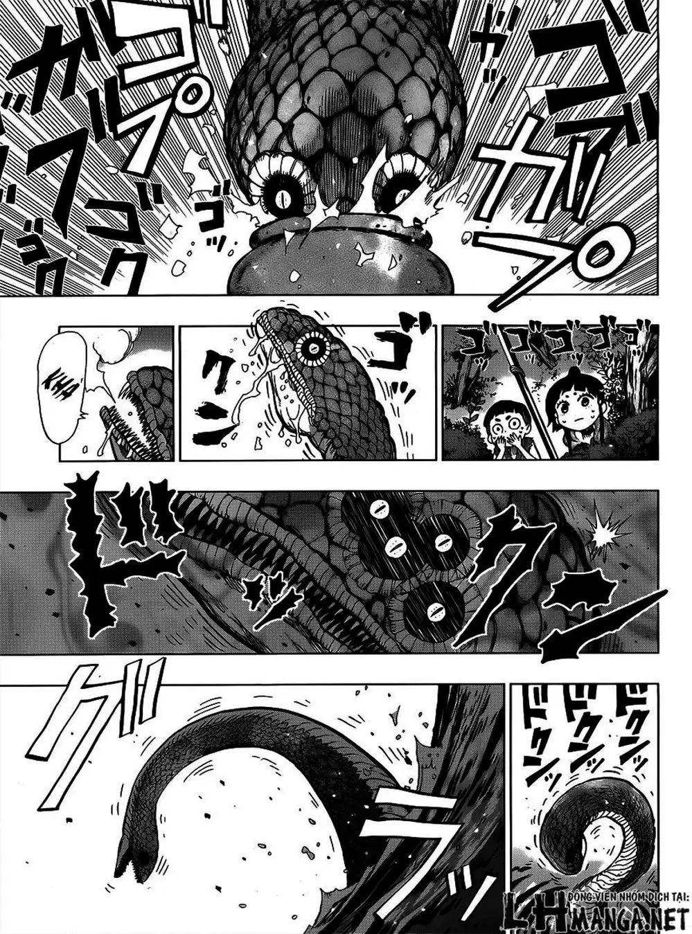 Truyện Tranh Kẻ Bất Tử - Uratarou trang 3