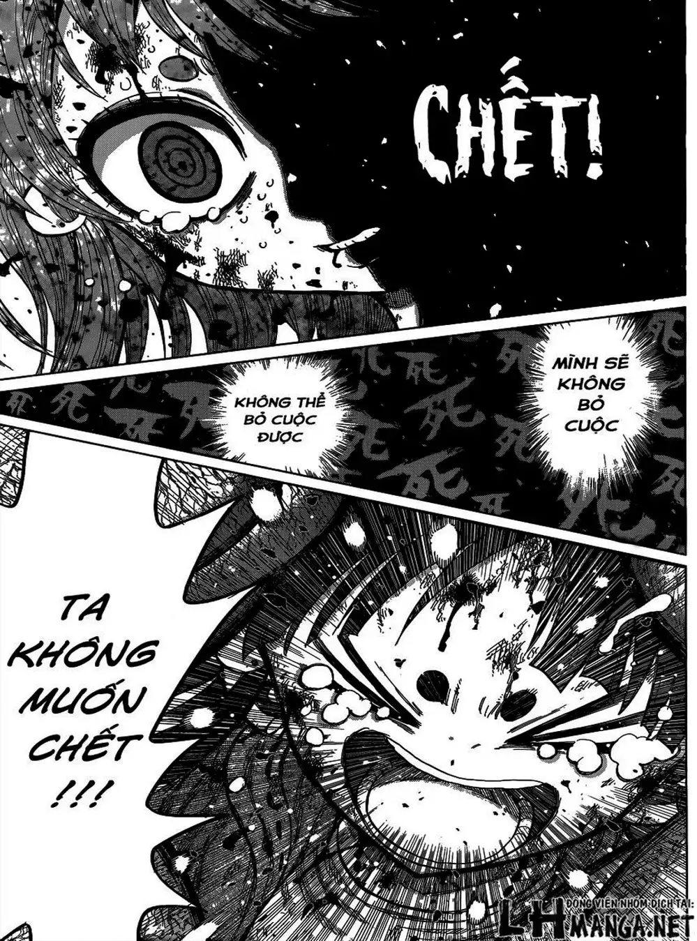 Truyện Tranh Kẻ Bất Tử - Uratarou trang 3