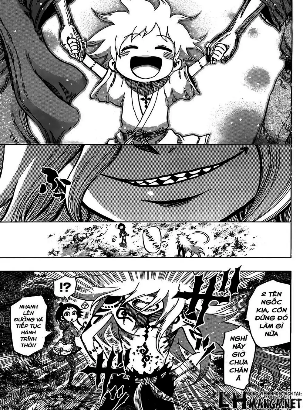 Truyện Tranh Kẻ Bất Tử - Uratarou trang 3