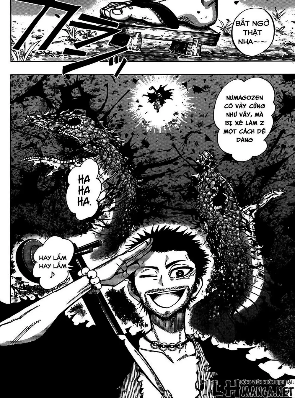 Truyện Tranh Kẻ Bất Tử - Uratarou trang 3