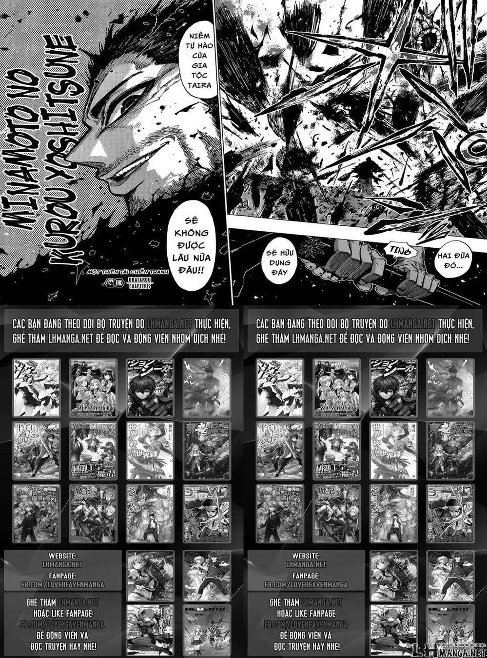 Truyện Tranh Kẻ Bất Tử - Uratarou trang 3