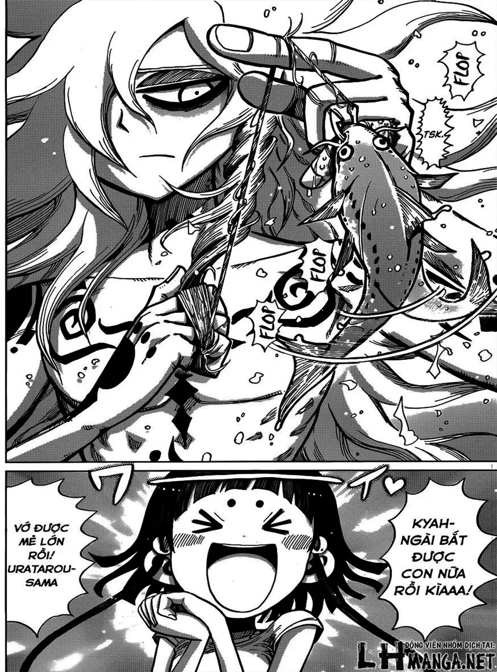 Truyện Tranh Kẻ Bất Tử - Uratarou trang 3