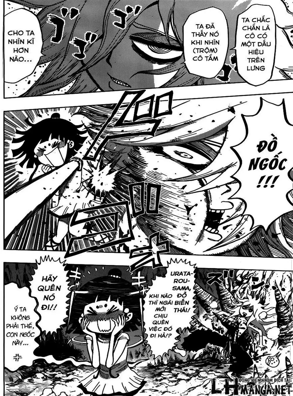 Truyện Tranh Kẻ Bất Tử - Uratarou trang 3